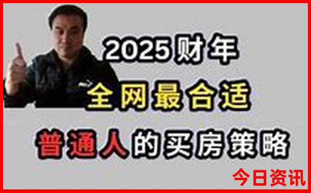 7月份适合旅游吗
